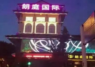武进最好高档KTV佳丽陪酒质量好-朗廷国际KTV美女多消费体验